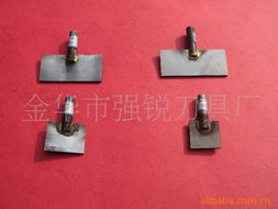 金华市强锐刀具厂 刀柄与直发器的多元产品矩阵